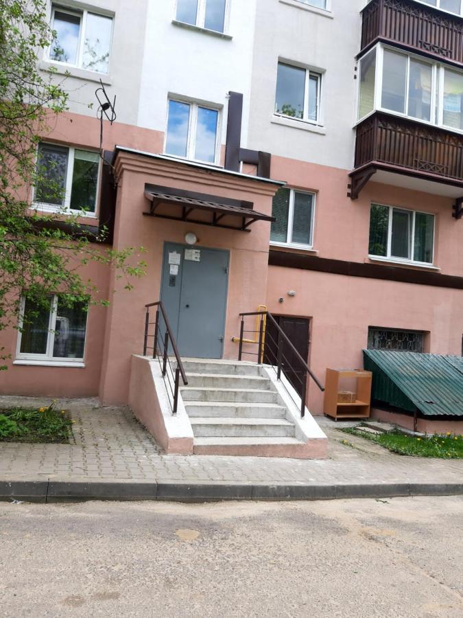 Appartment New In Center Могилёв Экстерьер фото